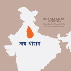"Treta yuga returns in Kali Yuga" Sri Lanka officially asks India for help at United Nations. Help Shri Lanka
