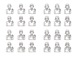 成人白黒線画イラスト