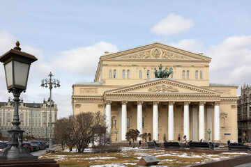 Obraz premium Panoramic view of facade of main building of Bolshoi Theater, Moscow, Russia.