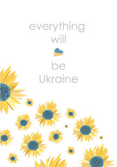 Everything will be Ukraine