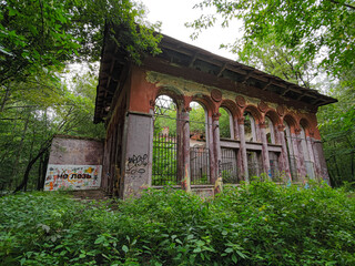 MOSCOW, RUSSIA - August 29, 2021: Ruins of the old soviet pavilion in Izmaylovo park, Moscow
