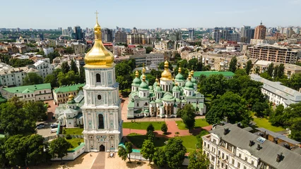 Fototapeten St. Sophia's Cathedral Kiev from the height of St. Sophia's Square cityscape © Андрей Трубицын