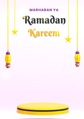 Ramadan kareem poster template with 3d islamic lamp Premium