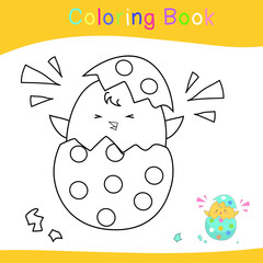 Colouring Easter eggs worksheet. Vector set of Easter Eggs with patterns on white background. Happy Easter. Vector illustrations