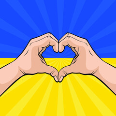 Hands show a heart on the background of the Ukrainian flag. Pop-art creative concept. Concept of resistance. Pray for Ukraine. Stop war between Russia and Ukraine. Solidarity with Ukraine.