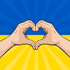 Hands show a heart on the background of the Ukrainian flag. Pop-art creative concept. Concept of resistance. Pray for Ukraine. Stop war between Russia and Ukraine. Solidarity with Ukraine.
