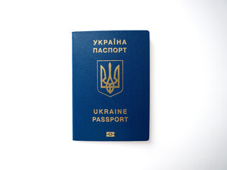 Ukrainian biometric passport on a white background