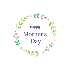 Greeting card, banner Happy Mother's Day. Vector illustration on a white background with flowers.
