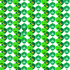 Pattern mosque ramadan kareem.Perfect for background ramadan kareem.