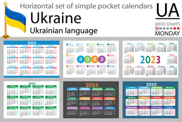 Ukrainian horizontal pocket calendar for 2023. Week starts Monday
