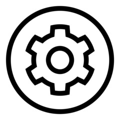 Gear Cogwheel Flat Icon Isolated On White Background