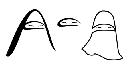 logo, hijab, Muslim, headscarf, woman girl, religion, turban, cloak, Tatar, beauty, East, traditions, head, covered head