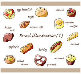 パン・ベーガリーの手描きイラストセット①