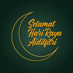 Selamat Hari Raya. 1000px x 1000px. Wishes and greeting for Idul Fitri, Eid Mubarak, Bayramınız kutlu olsun