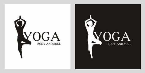 silhouette yoga logo with standing person element. yoga pose illustration