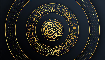 Ramadan Kareem calligraphy lettering on luxury backgrounds with golden line and halftone gradients. Islamic banner t
