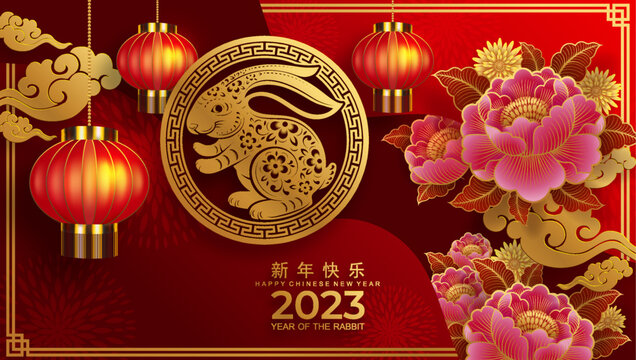 Happy chinese new year 2023 year of the rabbit zodiac sign with flower,lantern,asian elements gold paper cut style on color Background. (Translation : Happy new year)