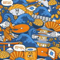 Japanese food seamless background in cartoon style