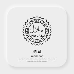 Halal food sign, round emblem. Certified and guaranteed. Islam religion. Vector illustration.