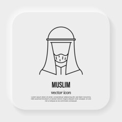 Muslim traditional clothing. Thobe. Islam religion. Thin line icon. Vector illustration.
