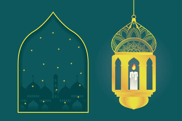 Eid Mubarak lamp and arch