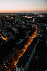 Panoramic view of the night city of Kyiv in Ukraine