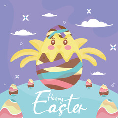 Cute chick kawaii Decorated easter egg Happy easter season Vector