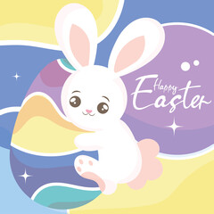 Happy bunny hugging an easter egg Happy easter season Vector