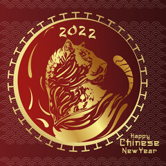 Red chinese new year template golden tiger silhouette year of the tiger Vector