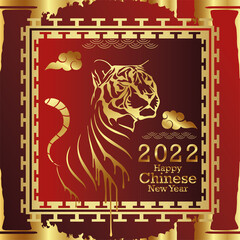 Colored chinese new year poster golden tiger silhouette Vector
