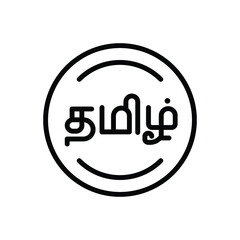 Black line icon for tamil language