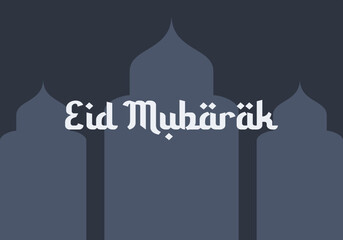 Flat modern Islamic holiday banner, suitable for Ramadan mubarak, Hari Raya, and Eid Mubarak. Typography eid mubarak with lantern, crescent moon, camel, and lantern. Eid mubarak vector illustration.