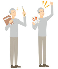 資格取得を目指すシニア男性と合格を喜ぶシニア男性