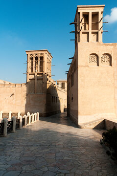 Al Bastakiya