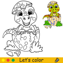 Cartoon baby tyrannosaurus in egg coloring book page vector