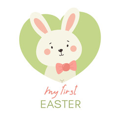 Vector illustration with a cute bunny and the words My first Easter. Children's print, sticker