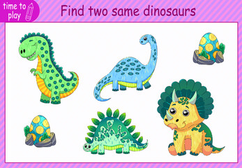 children's development tasks. find two identical dinosaurs. funny dinosaurs.