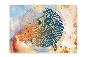 Islamic calligraphy eyes, Arabic calligraphy designs.Hand-drawn illustration of a background with butterflies.	