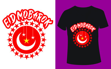 Eid Mubarak T-Shirt &ndash; White Color Half Sleeve TShirt victor files.