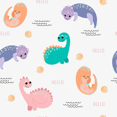 Little cute dinosaurs on a white background. Seamless pattern in cartoon children style. Design of children clothing, textiles, wallpapers, postcards.
