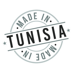 Made in Tunisia Quality Original Stamp Design Vector Art Tourism Souvenir Round Seal badge.