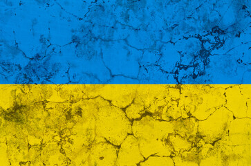 ukrainian flag over grunge texture - 498651760