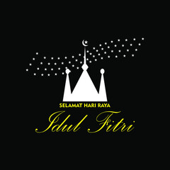 Eid-ul-Fitr holiday card design vector illustration