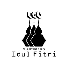 Eid-ul-Fitr holiday card design vector illustration