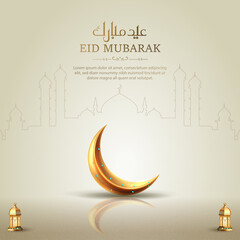 Fototapeta na wymiar Islamic greeting eid mubarak card with beautiful golden crescent moon