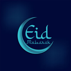Realistic Flat Eid al-Fitr Blue background Free Vector