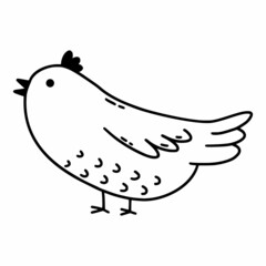 Cute bird. Vector doodle illustration. Coloring book for kid.