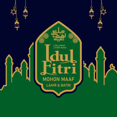Green and blue eid al fitr banner design template background