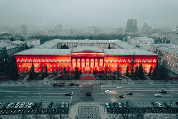 Aerial photography. Taras Shevchenko National University of Kyiv. - obrazy, fototapety, plakaty