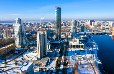 Fototapeta na wymiar Top view panorama of Yekaterinburg city center. View from above. Russia
